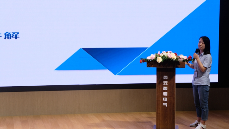 888集团游戏官网营销中心会议圆满成功(图14)