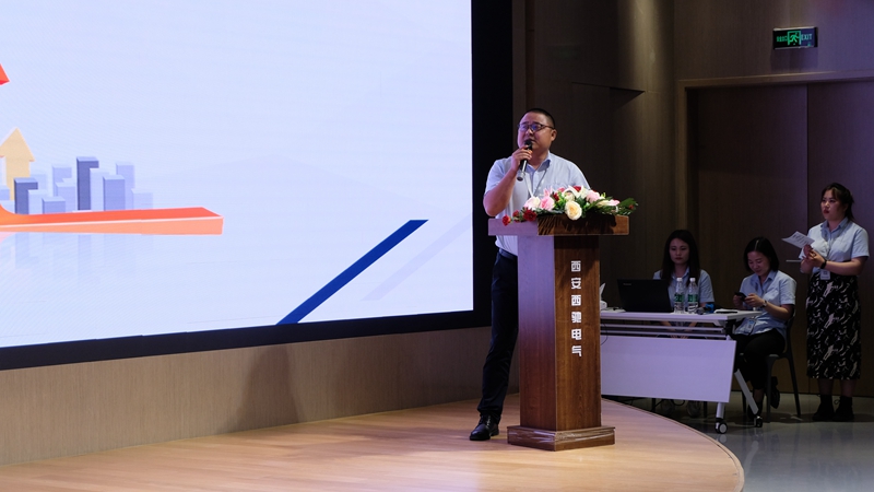 888集团游戏官网营销中心会议圆满成功(图16)