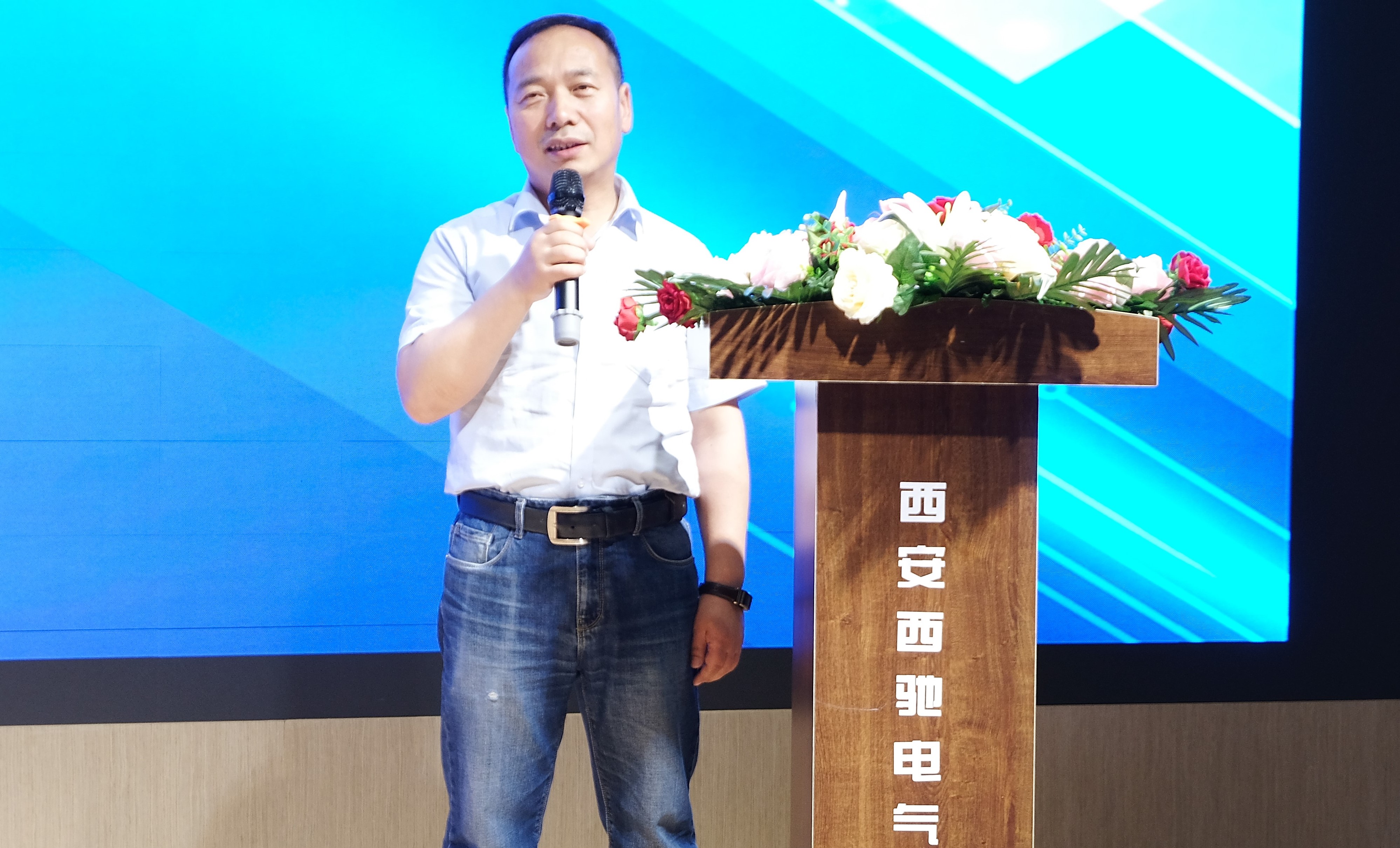 888集团游戏官网营销中心会议圆满成功(图6)