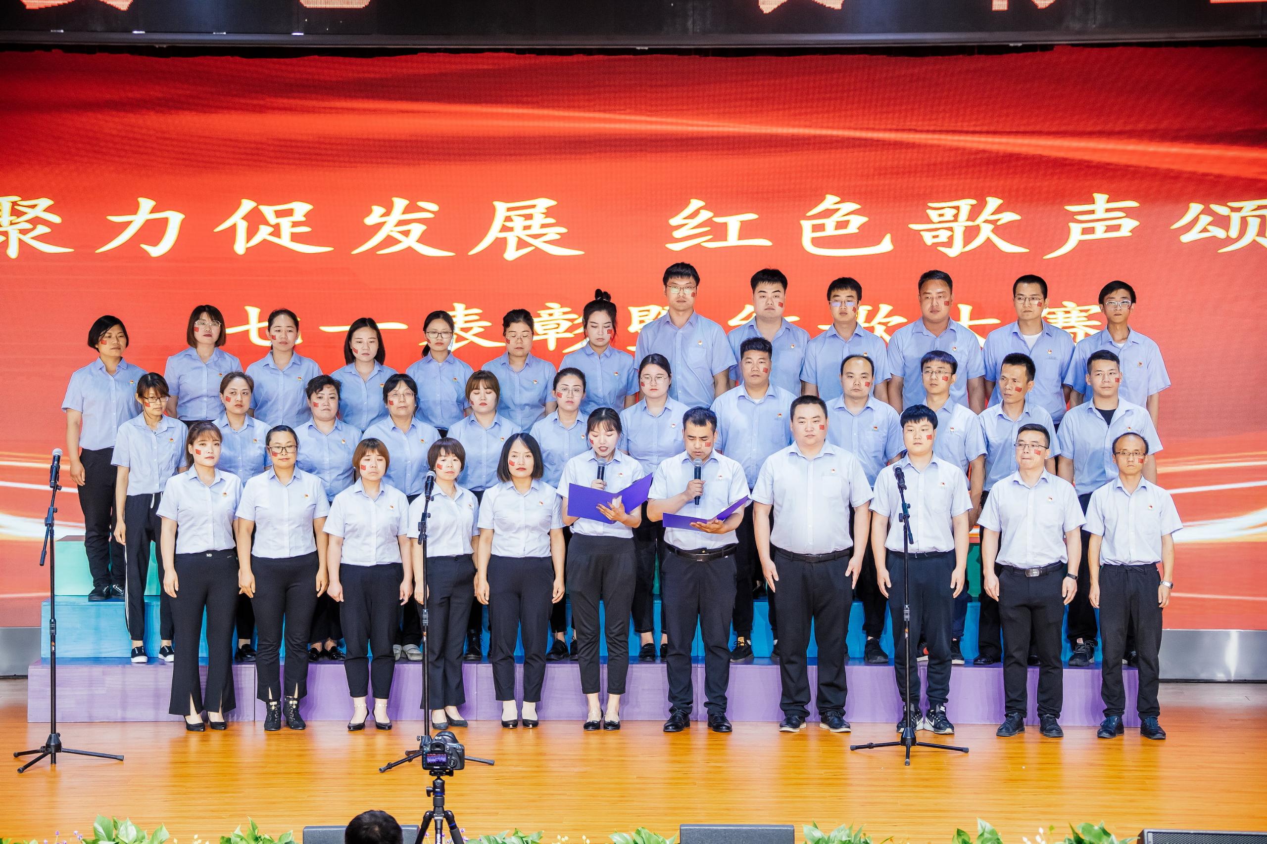 888集团游戏官网为党的百岁华诞献礼(图1)