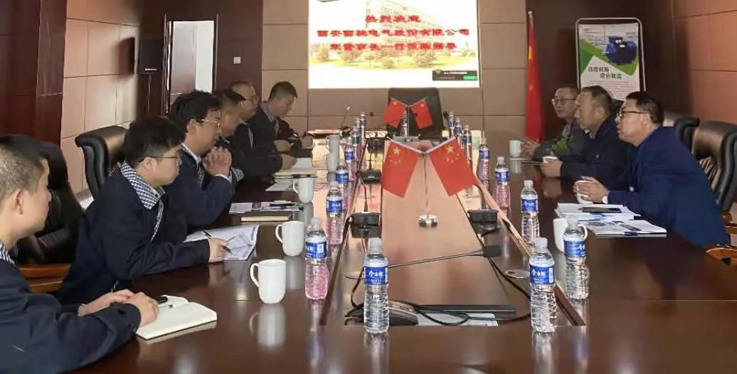 秦与晋|888集团游戏官网&山西电机,加强交流,实现共赢(图2)