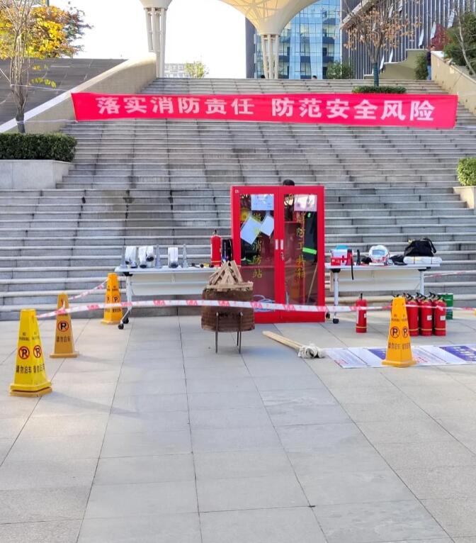 888集团游戏官网消防应急演练实录(图1)