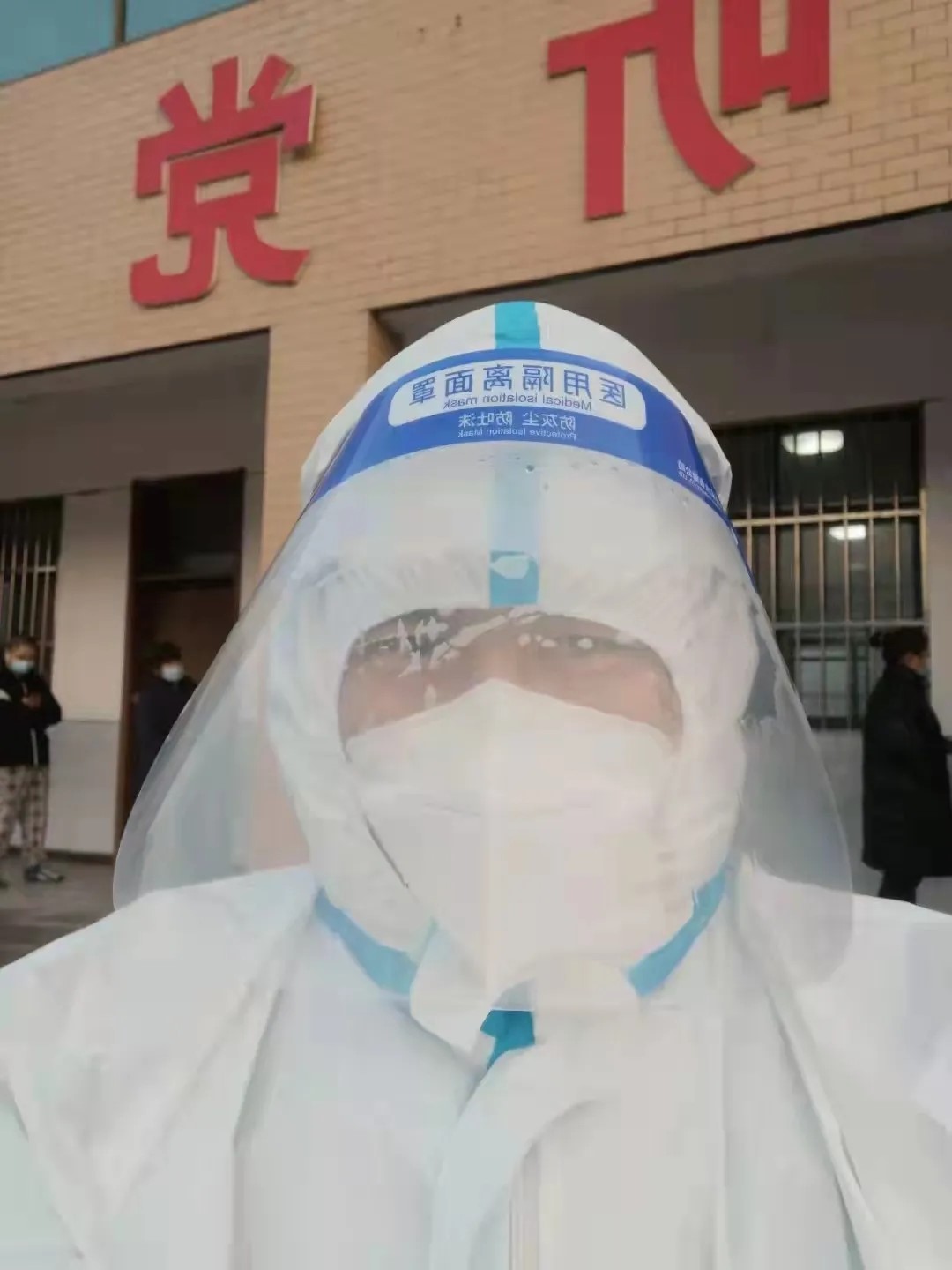 西安必胜|西安888集团游戏官网助力西安疫情防控(图4)