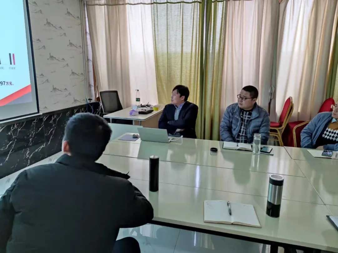 888集团游戏官网2021年终华东区营销会议在皖召开(图8) 888集团游戏官网2021年终华东区营销会议在皖召开(图8)