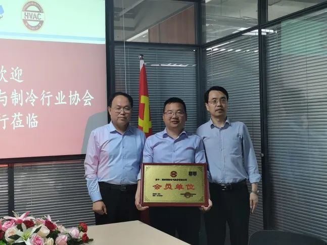 888集团游戏官网携手陕暖协，深度合作，精准对接，互惠双赢！(图2)