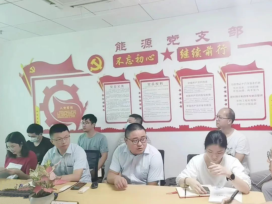 888集团游戏官网走进水利水电设计院开展技术交流(图2)