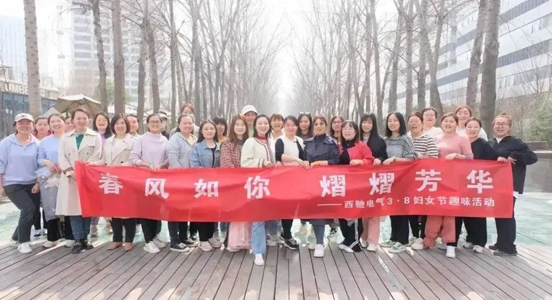 女神节|春风如你，熠熠芳华(图5)